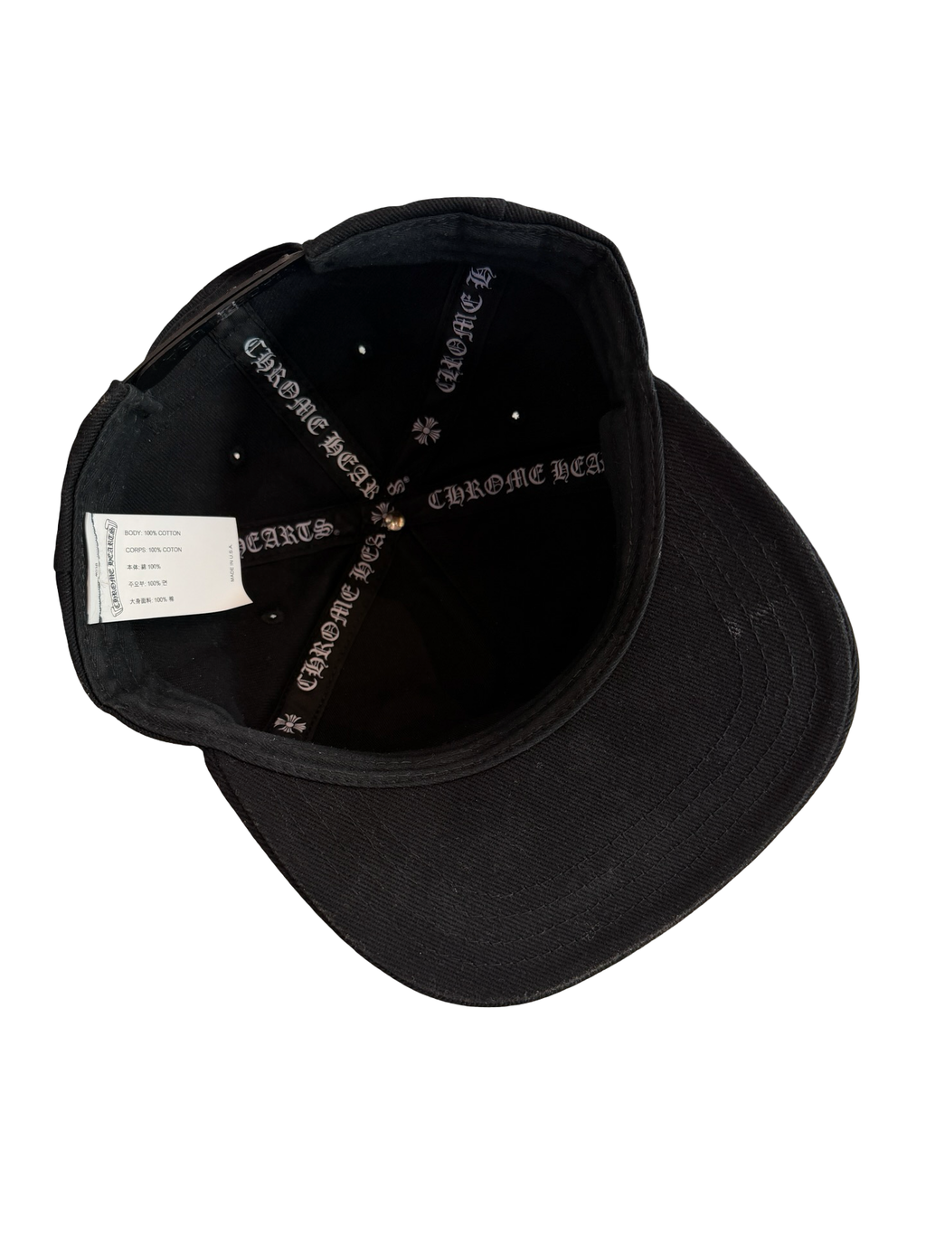Chrome Hearts Vertical Logo Hat Black [USED]