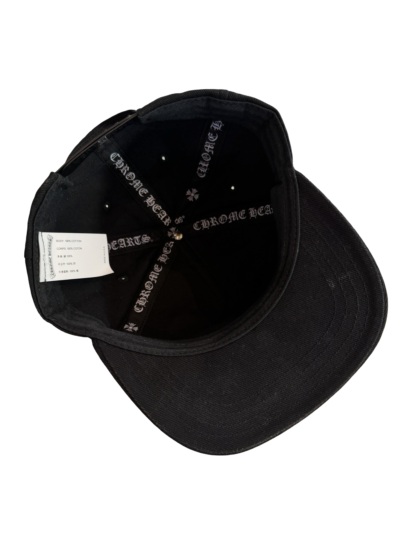 Chrome Hearts Vertical Logo Hat Black [USED]