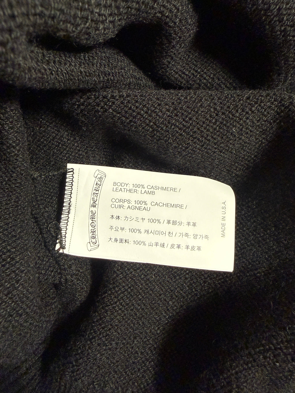Chrome Hearts Cross Patch Cashmere Hooded Sweater