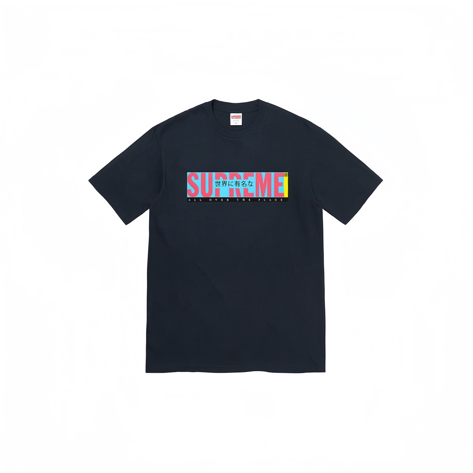 Supreme Letter Graphic Short-Sleeve T-Shirt — front