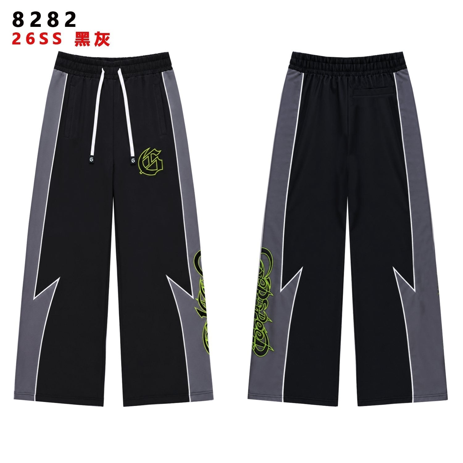 Godspeed Gothic G Contrast Panel Tracksuit Set — front