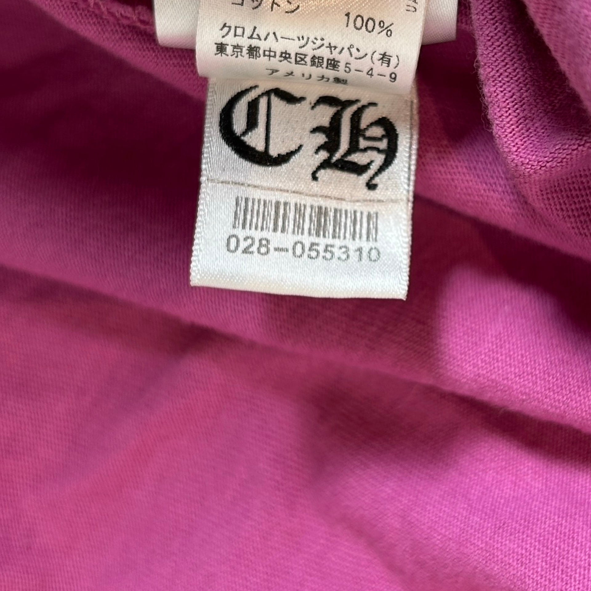 Chrome Hearts Matty Boy Spider Web T-Shirt Purple [USED] - S (Used)
